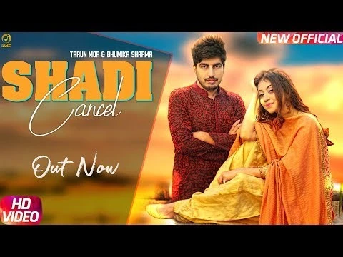 download Shadi Cancel Ruchika Jangid, Ajay Hooda mp3 song ringtone, Shadi Cancel Ruchika Jangid, Ajay Hooda full album download