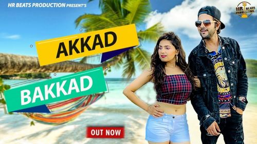 download Akkad Bakkad MD, Shalini Tomar mp3 song ringtone, Akkad Bakkad MD, Shalini Tomar full album download