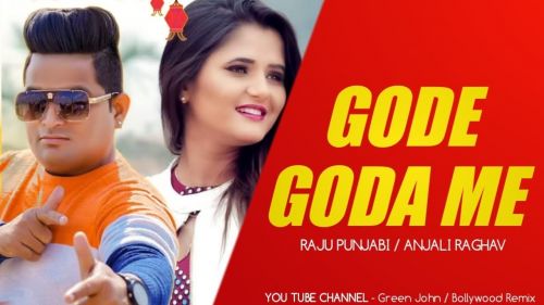 download Gode Goda Me Raju Punjabi mp3 song ringtone, Gode Goda Me Raju Punjabi full album download