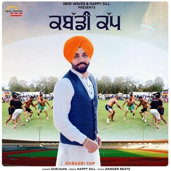 download Kabaddi Cup Gurjaan mp3 song ringtone, Kabaddi Cup Gurjaan full album download