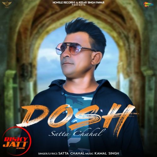 download Dosh Satta Chahal mp3 song ringtone, Dosh Satta Chahal full album download