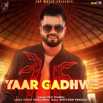 download Yaar Gadhwe Tegi Pannu mp3 song ringtone, Yaar Gadhwe Tegi Pannu full album download