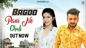 download Bagdo Pani Ne Chali Sapna Choudhary, Mohit Sharma mp3 song ringtone, Do Mithe Bol Sapna Choudhary, Mohit Sharma full album download