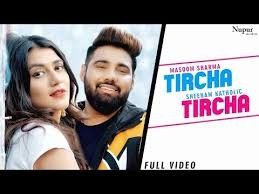 download Tircha Tircha Masoom Sharma, Sheenam Katholic mp3 song ringtone, Tircha Tircha Masoom Sharma, Sheenam Katholic full album download