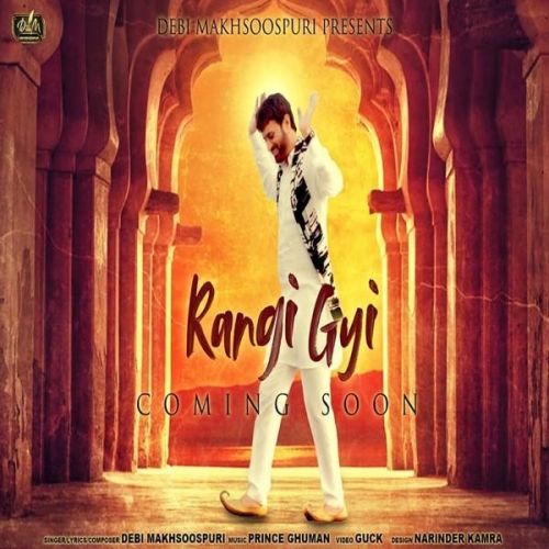 download Rangi Gyi Debi Makhsoospuri mp3 song ringtone, Rangi Gyi Debi Makhsoospuri full album download