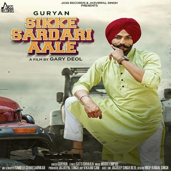 download Sikke Sardari Aale Guryan mp3 song ringtone, Sikke Sardari Aale Guryan full album download