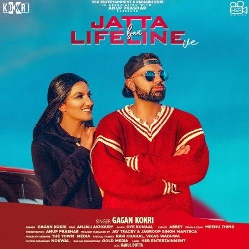 download Jatta Ban Lifeline Ve Gagan Kokri mp3 song ringtone, Jatta Ban Lifeline Ve Gagan Kokri full album download