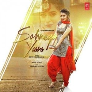 download Sohneya Yaara Bhumika Sharma mp3 song ringtone, Sohneya Yaara Bhumika Sharma full album download