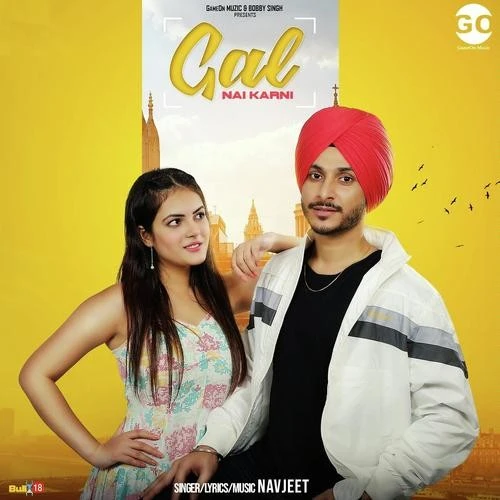 download Gal Nai Karni Navjeet mp3 song ringtone, Gal Nai Karni Navjeet full album download