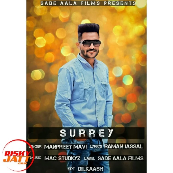 download Surrey Manpreet Mavi mp3 song ringtone, Surrey Manpreet Mavi full album download