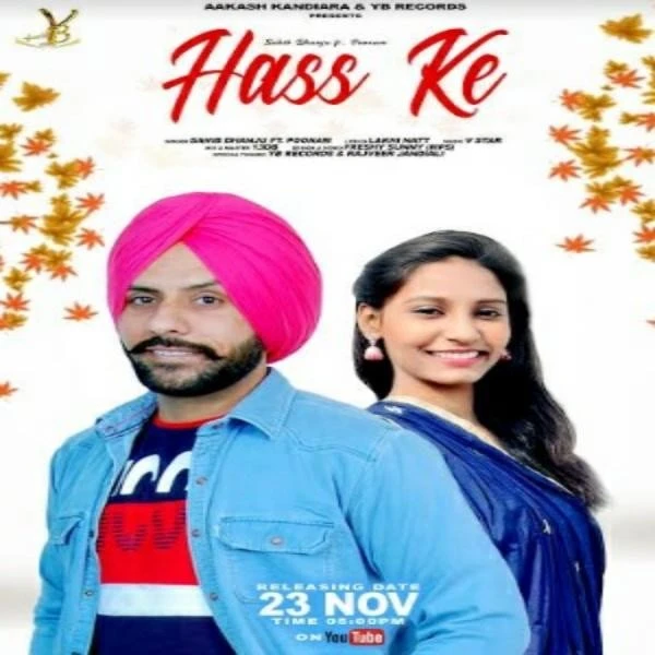 download Hass Ke Sahib Dhanju, Poonam mp3 song ringtone, Hass Ke Sahib Dhanju, Poonam full album download