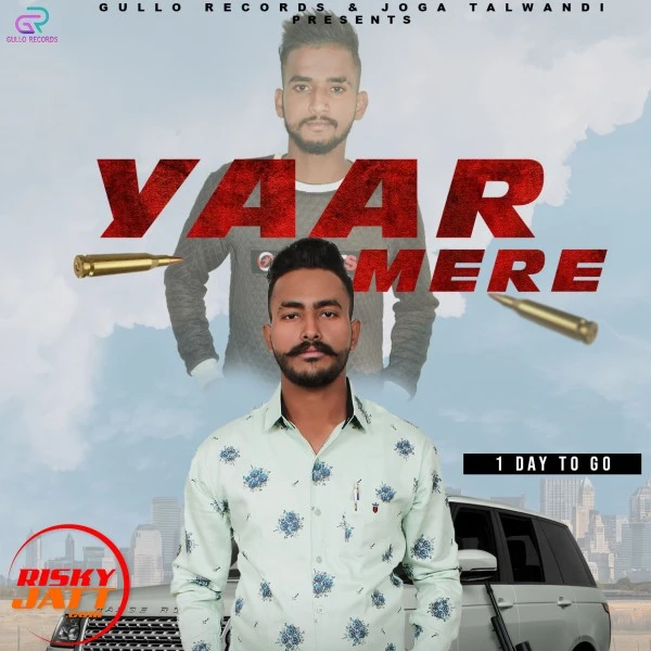 download Yaar mere Veet Bhullar mp3 song ringtone, Yaar mere Veet Bhullar full album download