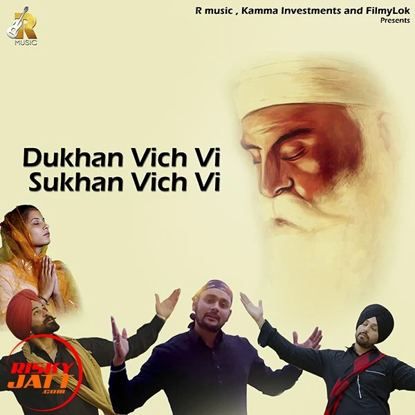 download Dukhan vich vi Sukhan vich vi Sargam, Robbey Singh, Harjot Singh, Melbourne s Va mp3 song ringtone, Dukhan vich vi Sukhan vich vi Sargam, Robbey Singh, Harjot Singh, Melbourne s Va full album download