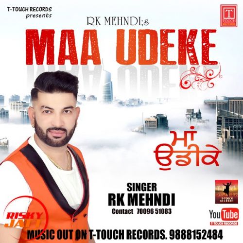 download Maa Udeke R K Mehndi mp3 song ringtone, Maa Udeke R K Mehndi full album download