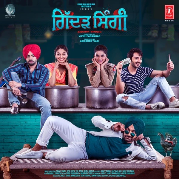 download Ankhiyan De Nede Jordan Sandhu mp3 song ringtone, Gidarh Singhi Jordan Sandhu full album download