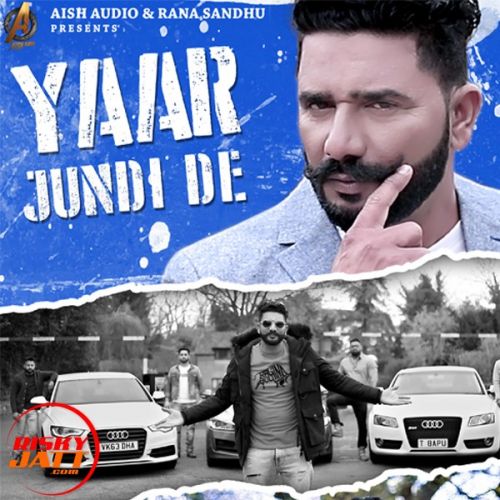 download Yaar Jundi De Jaskaran Sidhu mp3 song ringtone, Yaar Jundi De Jaskaran Sidhu full album download