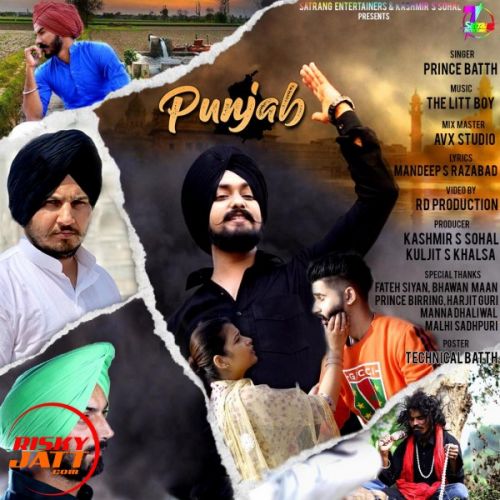 download Punjab Prince Batth mp3 song ringtone, Punjab Prince Batth full album download