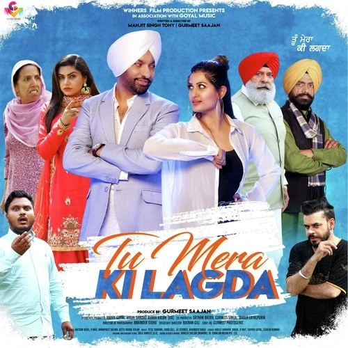 download Phulkariyan R Nait, Sudesh Kumari mp3 song ringtone, Tu Mera Ki Lagda R Nait, Sudesh Kumari full album download