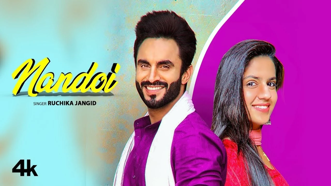 download Nandoi Ruchika Jangid, Harsh Gahlot, Pranjal Dahiya mp3 song ringtone, Nandoi Ruchika Jangid, Harsh Gahlot, Pranjal Dahiya full album download