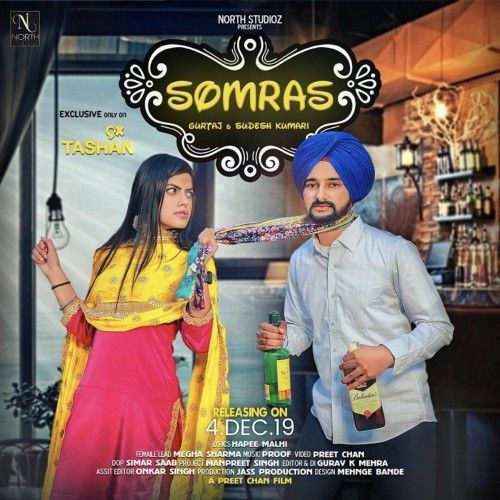 download Somras Sudesh Kumari, Gurtaj mp3 song ringtone, Somras Sudesh Kumari, Gurtaj full album download