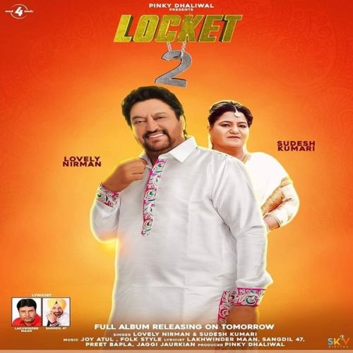 download Lalkare Lovely Nirman, Sudesh Kumari mp3 song ringtone, Locket 2 Lovely Nirman, Sudesh Kumari full album download