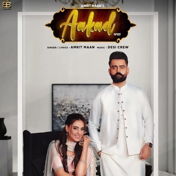 download Aakad Amrit Maan mp3 song ringtone, Aakad Amrit Maan full album download