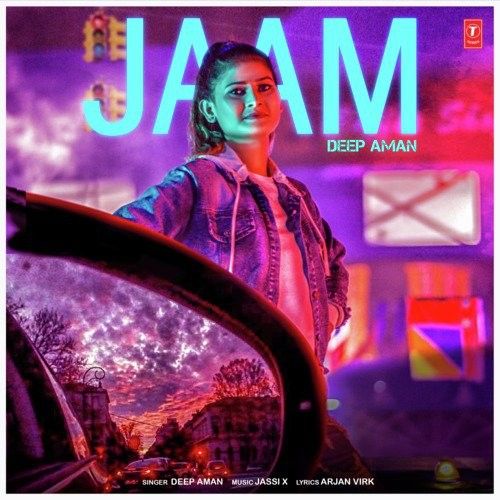 download Jaam Deep Aman mp3 song ringtone, Jaam Deep Aman full album download
