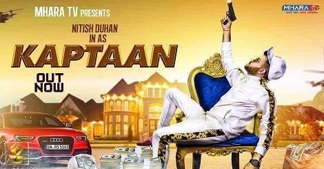 download Kaptaan Nitish Duhan mp3 song ringtone, Kaptaan Nitish Duhan full album download