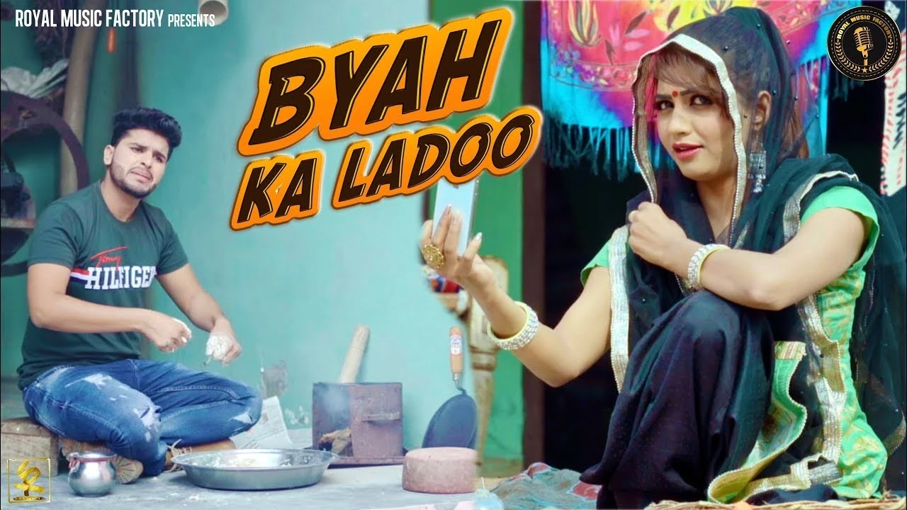 download Byah Ka Ladoo Vishavjeet Choudhary mp3 song ringtone, Byah Ka Ladoo Vishavjeet Choudhary full album download