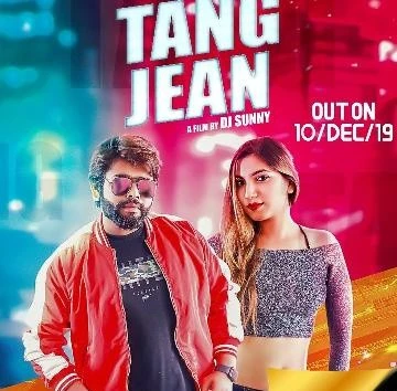 download Tang Jean Aman Bhatia mp3 song ringtone, Tang Jean Aman Bhatia full album download