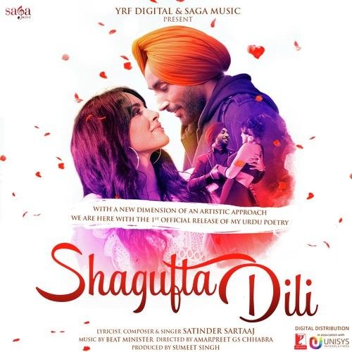 download Shagufta Dili Satinder Sartaaj mp3 song ringtone, Shagufta Dili Satinder Sartaaj full album download