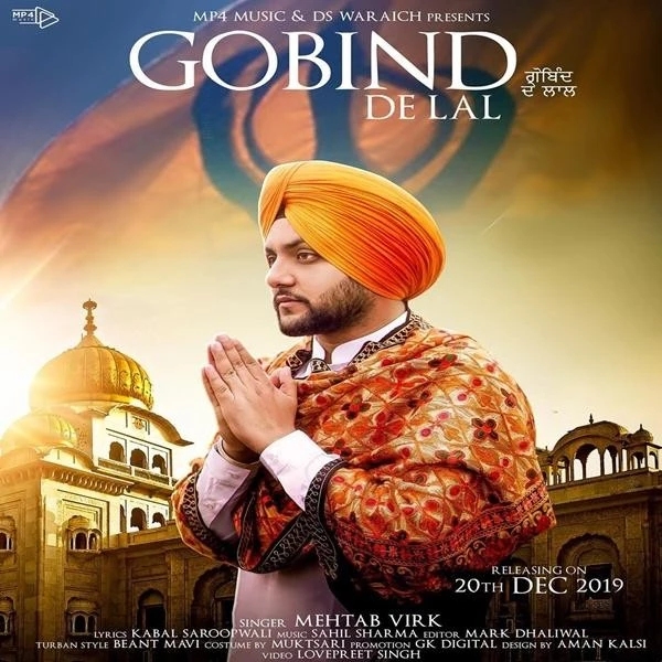 download Gobind De Lal Mehtab Virk mp3 song ringtone, Gobind De Lal Mehtab Virk full album download