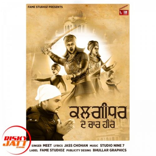 download Kalgidhar De Chaar Heere Meet mp3 song ringtone, Kalgidhar De Chaar Heere Meet full album download