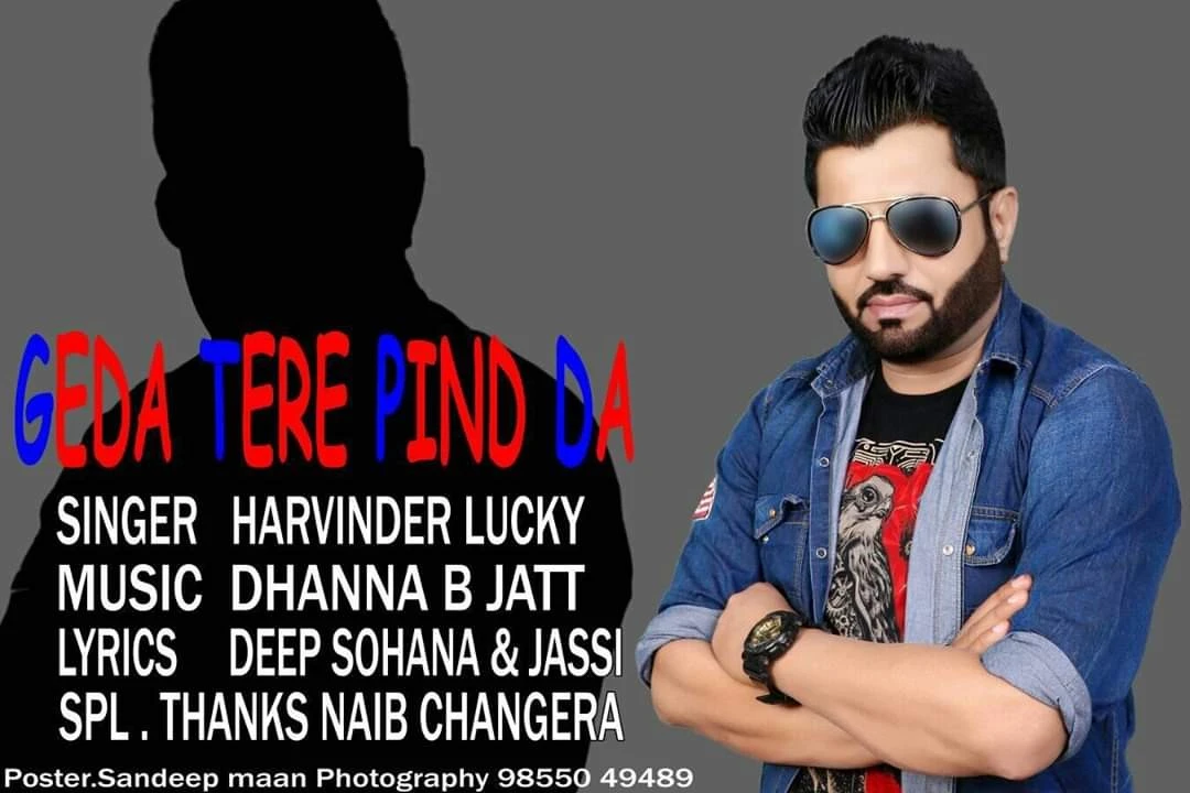 download Geda Tere Pind Da Harvinder Lucky mp3 song ringtone, Geda Tere Pind Da Harvinder Lucky full album download