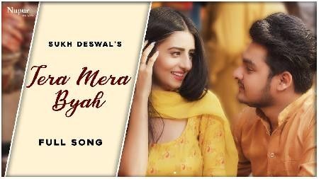 download Tera Mera Byah Sukh Deswal mp3 song ringtone, Tera Mera Byah Sukh Deswal full album download