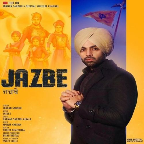 download Jazbe Jordan Sandhu mp3 song ringtone, Jazbe Jordan Sandhu full album download