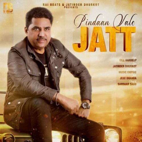 download Pindaan Vale Jatt Gill Hardeep mp3 song ringtone, Pindaan Vale Jatt Gill Hardeep full album download