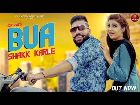 download Muklave Ki Raat Ruchika Jangid, Amit Dhull mp3 song ringtone, Muklave Ki Raat Ruchika Jangid, Amit Dhull full album download