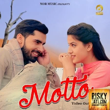 download Motto Arvind Jangid mp3 song ringtone, Motto Arvind Jangid full album download