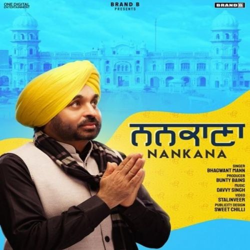 download Nankana Bhagwant Mann mp3 song ringtone, Nankana Bhagwant Mann full album download