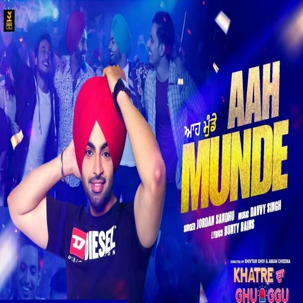 download Khatre Da Ghuggu Jordan Sandhu, Gurlez Akhtar mp3 song ringtone, Khatre Da Ghuggu Jordan Sandhu, Gurlez Akhtar full album download