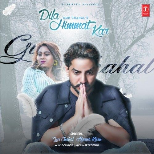 download Dila Himmat Kar Gur Chahal, Afsana Khan mp3 song ringtone, Dila Himmat Kar Gur Chahal, Afsana Khan full album download