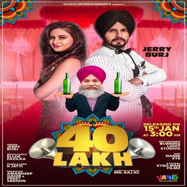 download 40 Lakh Jerry Burj mp3 song ringtone, 40 Lakh Jerry Burj full album download