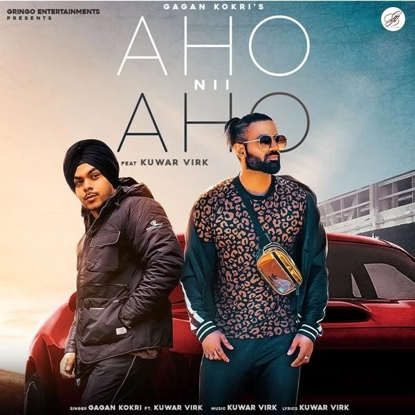 download Aho Nii Aho Gagan Kokri mp3 song ringtone, Aho Nii Aho Gagan Kokri full album download