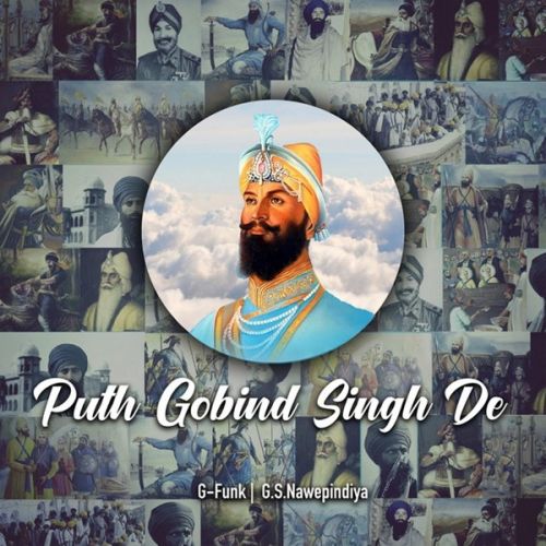 download Sant Sipahi Ashok Prince mp3 song ringtone, Puth Gobind Singh De Ashok Prince full album download