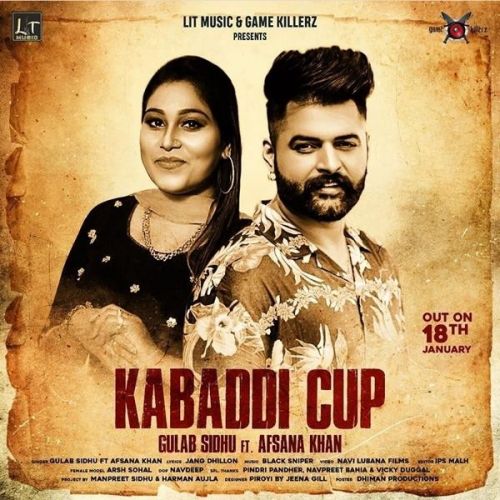 download Kabaddi Cup Gulab Sidhu, Afsana Khan mp3 song ringtone, Kabaddi Cup Gulab Sidhu, Afsana Khan full album download