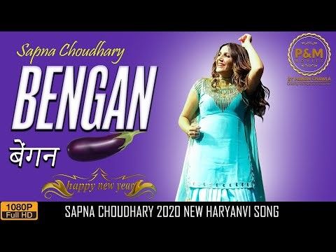 download Bengan Sapna Choudhary, Sandeep Surila mp3 song ringtone, Bengan Sapna Choudhary, Sandeep Surila full album download