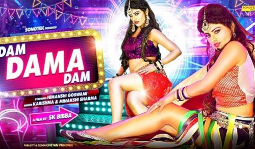 download Dam Dama Dam MK Sisters, Himanshi Goswami mp3 song ringtone, Dam Dama Dam MK Sisters, Himanshi Goswami full album download