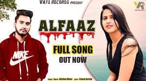 download Alfaz Gulshan Sharma mp3 song ringtone, Alfaz Gulshan Sharma full album download