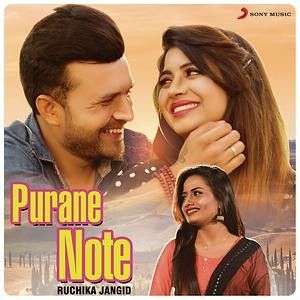 download Purane Note Ruchika Jangid mp3 song ringtone, Purane Note Ruchika Jangid full album download